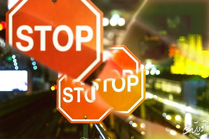 تابلوی ایست